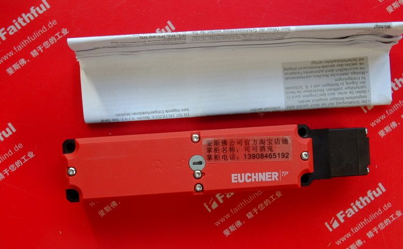 Euchner 100139 EUCHNER TP series safety switch TP3-4141A024MC2184 with door monitoring contacts