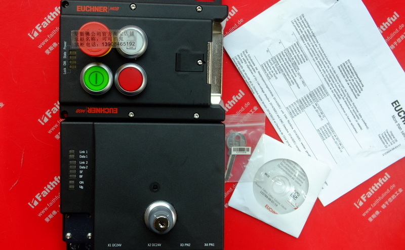Euchner 136428 EUCHNER evaluation module and bus module MGB-L1B-PNA-R-136428, spring-force locking, with 5 control devices, emergency stop switch, 7/8 "and M12 plug