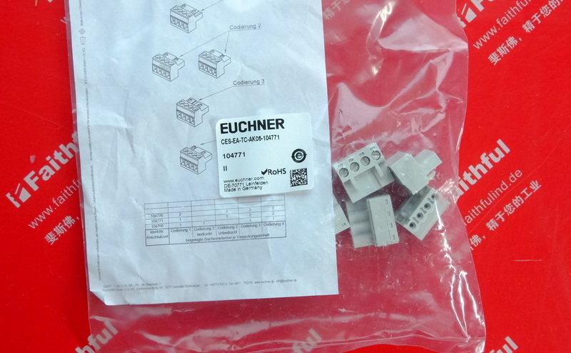 Euchner 104771 EUCHNERCES-AZ-.ES-02B evaluation unit wiring accessories CES-EA-TC-AK06-104771, screw terminals