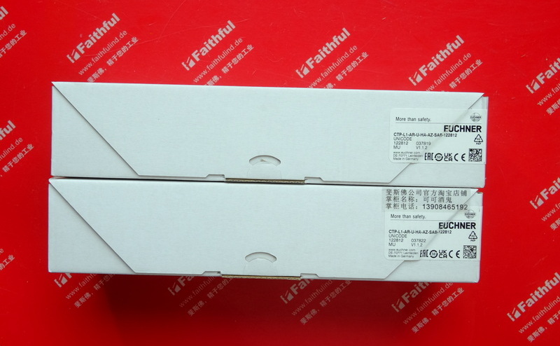Euchner 122812 EUCHNERCTP-AR transponder coded safety switch CTP-L1-AR-U-HA-AZ-SAB-122812,2 M12
