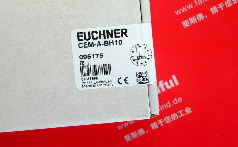 Euchner 095175 EUCHNER trigger block CEM-A-BH10