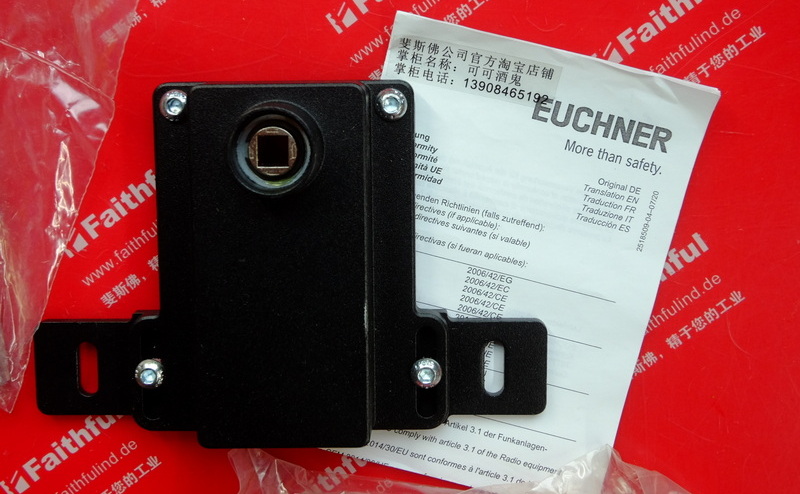 Euchner 106051 EUCHNER Escape Unlock Module MGB-E-A2-106051, Pre-assembled on Bracket Plate