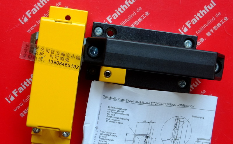 Euchner 109358 EUCHNER RIEGEL CES-AC-AR-C01-AH-SA-C2296 for CES-C01 safety switches