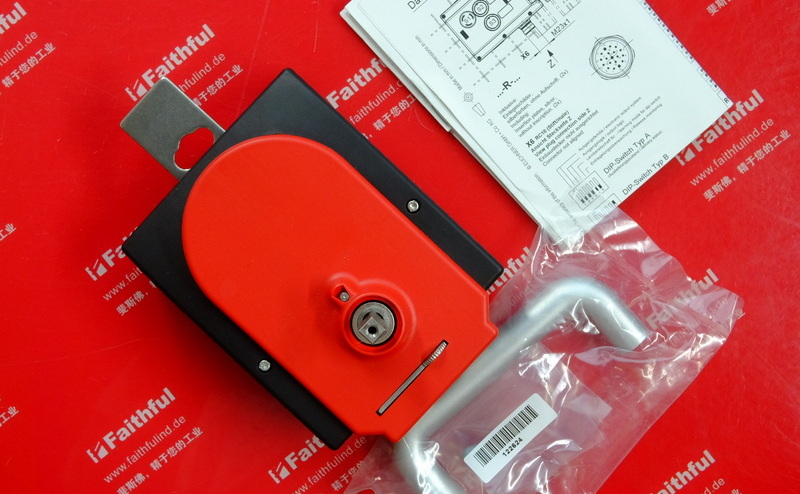Euchner 111158 EUCHNER handle module MGB-H-AA1A3-L-111158 with automatic extension mechanical anti-lock device
