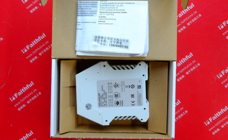 Euchner 092560 EUCHNER evaluation unit CES-A-AEA-02B,2 readheads