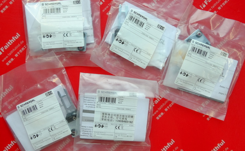 Schmersal 131013775 SCHMERSAL actuator TZ/CO