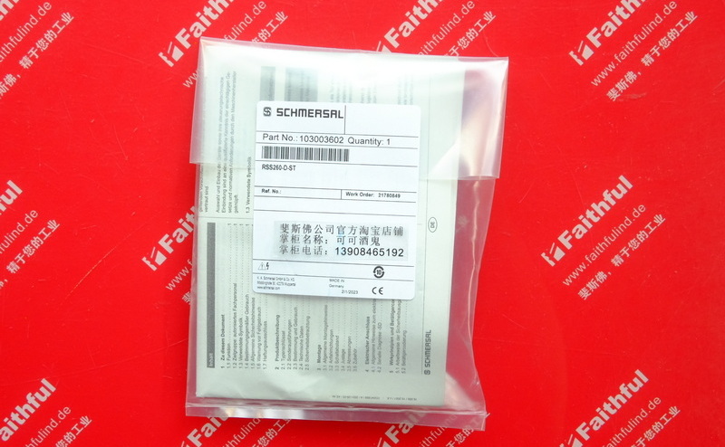 Schmersal 103003602 SCHMERSAL Electronic Safety Sensor RSS260-D-ST