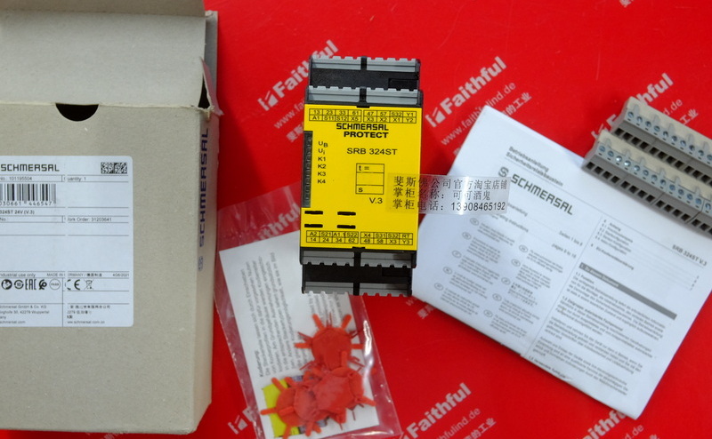 Schmersal 101195504 SCHMERSAL Safety Relay Module SRB324ST 24V (V.3)