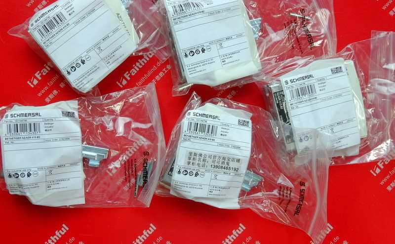 Schmersal 101144796 SCHMERSAL actuator AZ/AZM 415-B2
