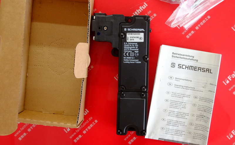 Schmersal 101177017 SCHMERSAL battery safety lock TZKM/H24VDC