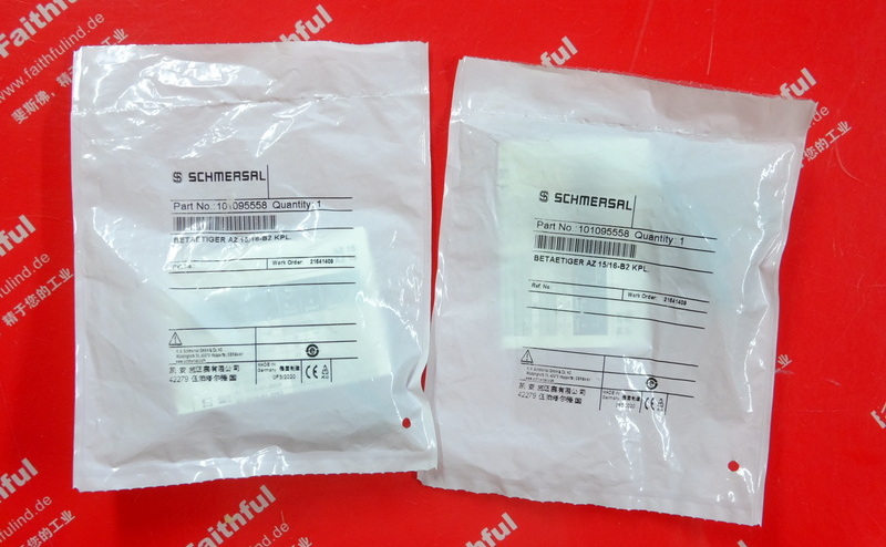 Schmersal 10101095558 SCHMERSAL actuator AZ 15/16-B2 KPL