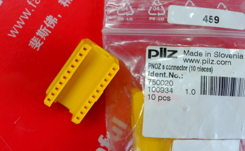 Pilz 750020 PILZ connector PNOZ s connector 15180 connector for connecting the PNOZsigma base unit to the PNOZsigma expansion module
