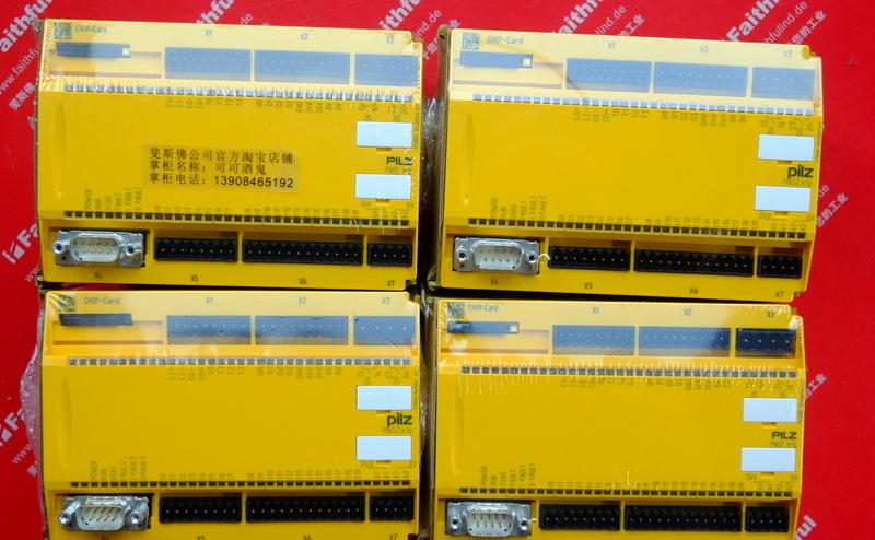 Pilz 773100 PILZ configurable small safety controller PNOZ m1p base unit PNOZmulti Classic