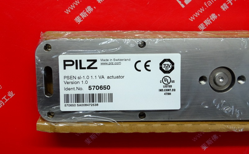 Pilz 570650 PILZ Actuator PSEN SL-1.0 VA 1ACTUATOR