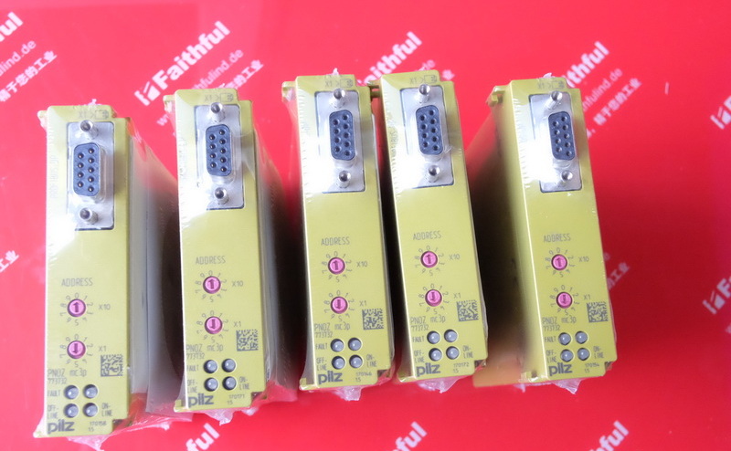 Pilz 773732 PILZ communication module PNOZ mc3p Profibus 2 PROFIBUS-DP