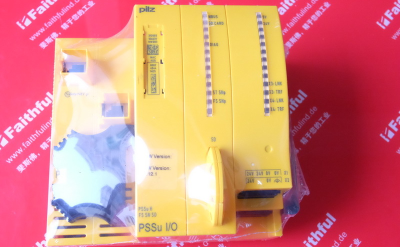 Pilz 312085 PILZ Security Module PSSu H FS SN SD