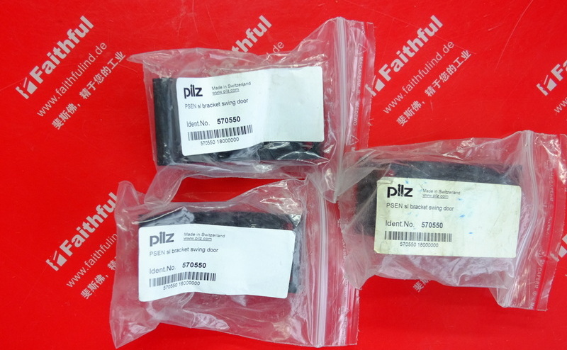 Pilz 570550 PILZ Mounting bracket for swing doors and folding doors PSEN sl bracket swing door