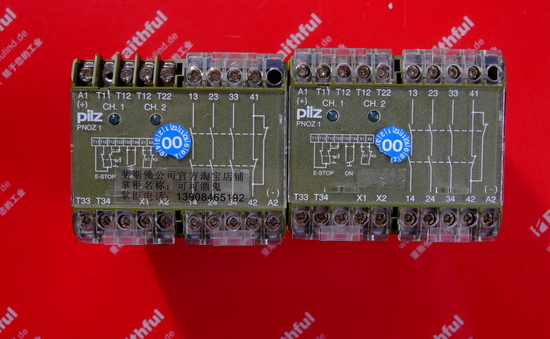 pilz 475695 PILZ Used Safety Relay Module PNOZ 1 24VDC 3S1O