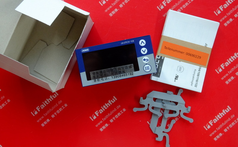 Jumo 00704223 JUMO Compact Controller 702113/8-0300-25/000 diraTRON 108Q