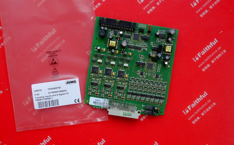 Jumo 00485748 JUMO paperless recorder input and output module 706580 706581 3 analog