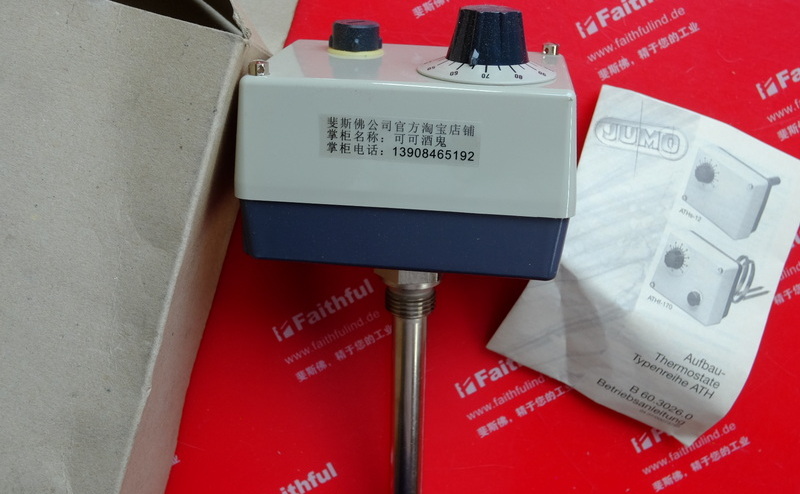 Jumo 60000195 JUMO Full Surface Mount Temperature Switch ATH-170 603026/U/000 Dual System
