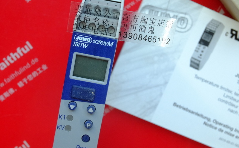 Jumo 00608932 JUMO Temperature Limiter 701160/8-0153-001-25 Monitor safetyM TB/TW