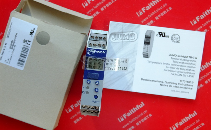 Jumo 00506382 JUMO Temperature Limiter 701160/8-0153-001-23 Monitor safetyM TB/TW