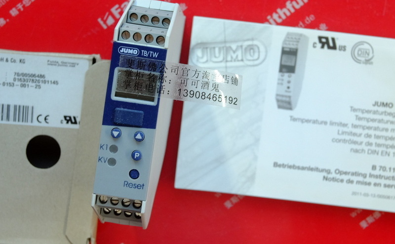 Jumo 00506486 JUMO Temperature Limiter 701160/8-0153-001-25 Monitor safetyM TB/TW
