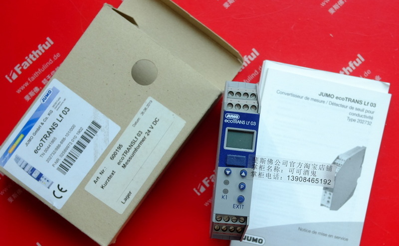 Jumo 00441865 JUMO Conductivity Transmitter and Switchgear ecoTRANS LF03 202732-888-888-101/000