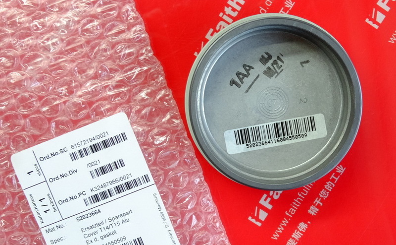 E H 52020433 ENDRESS HAUSER ALUMINUM COVER WITH WASHER 52023664 52020429 Endress Hauser
