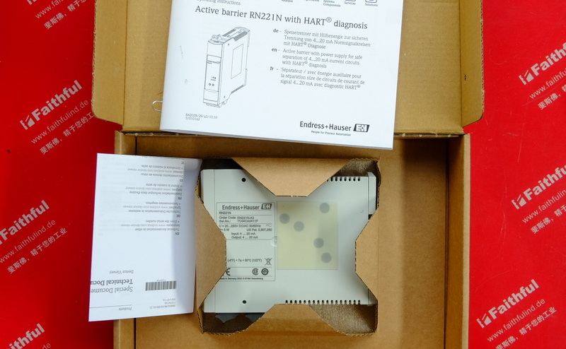 E H RN221N-A3 ENDRESS HAUSERDIN rail mounted active isolation barrier Endress Hauser Hart