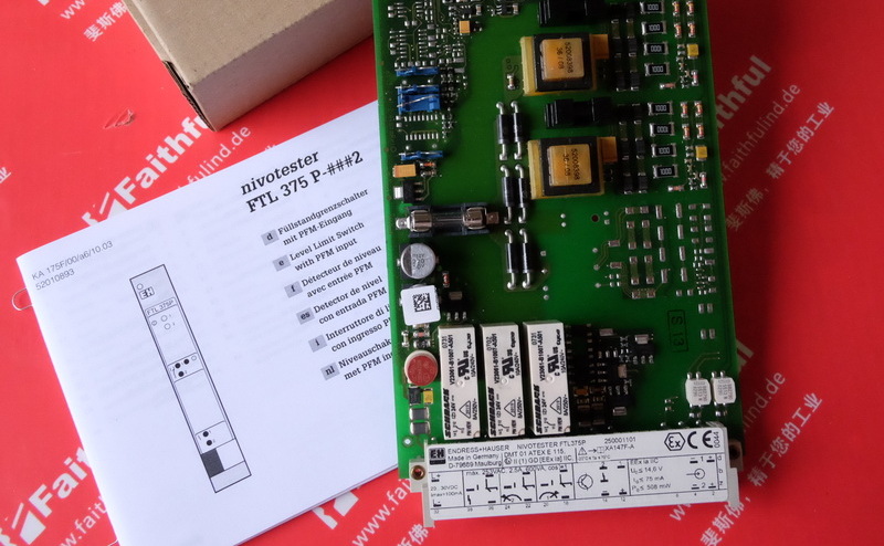 E H FTL375P-F1E1 ENDRESS HAUSER new liquid level detection nivotseter Endress Hauser