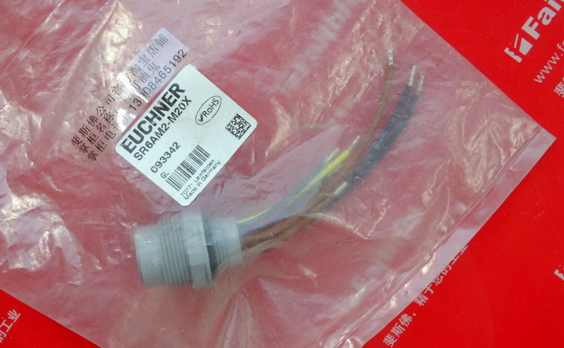 Euchner 093342 EUCHNER connection line SR6AM2-M20X SR6 7 core M20