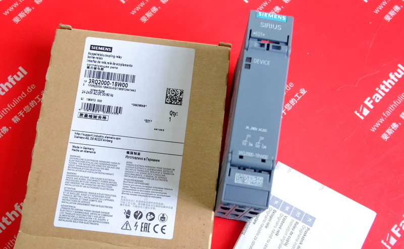 Siemens 3RQ2000-1BW00 SIEMENS Coupling Relay SIRIUS
