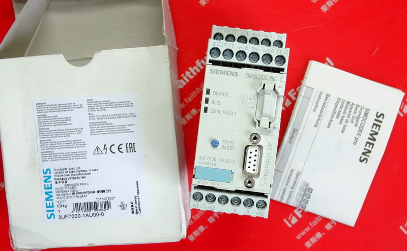 Siemens 3UF7000-1AU00-0 SIEMENS Basic Module