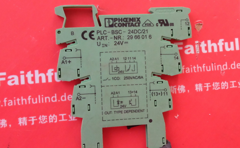 Phoenix Contact 2966016 PHOENIX CONTACT relay base PLC-BSC- 24DC/21