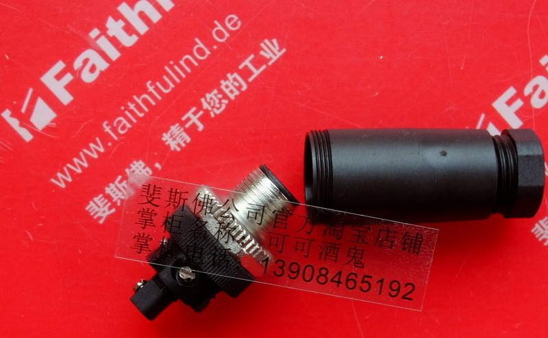 Phoenix Contact 1681460 PHOENIX CONTACT connector SACC-M12MS-5CON-PG 9-M