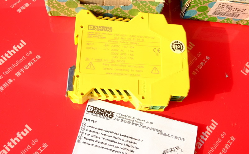 Phoenix Contact 2981978 PHOENIX CONTACT coupling relay PSR-SCP- 24DC/FSP/1X1/1X2