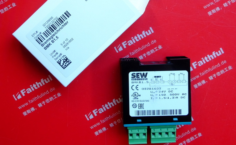 Brake module for Sew-Eurodrive BMKB1.5 SEW frequency converter 08281602 BMK B1.5