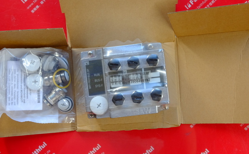 Sew-Eurodrive MFP22D/Z21D SEW Communication Module P-Motor MFP PROFIBUS DP