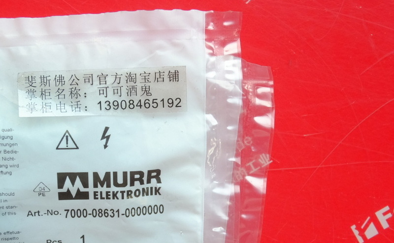 Murr-Elektronik 7000-08631-0000000 MURR Connector M8 4 Core