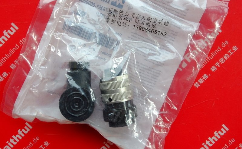 Murr-Elektronik 7000-78261-0000000 MURR New Connector 7/8 "5 Core HARAX