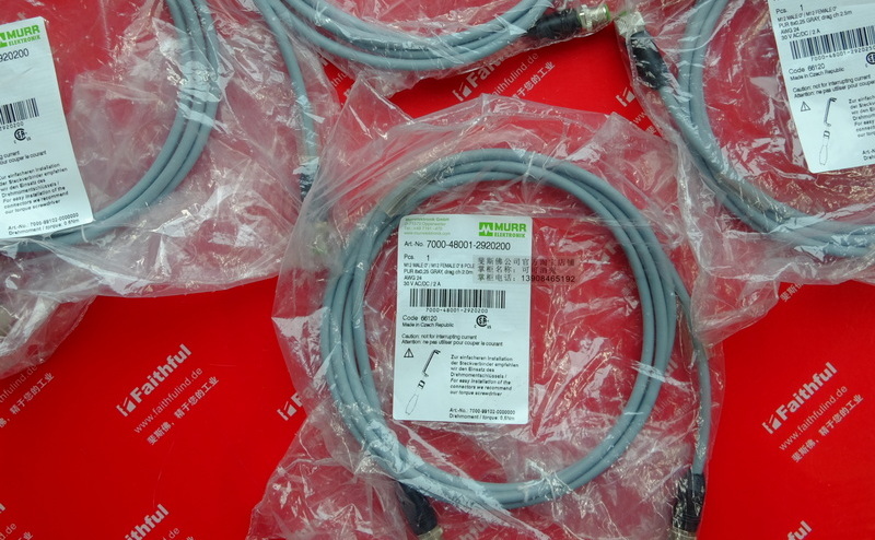 Murr-Elektronik 7000-48001-2920200 MURR connection line M12 8 core male and female head 2 m