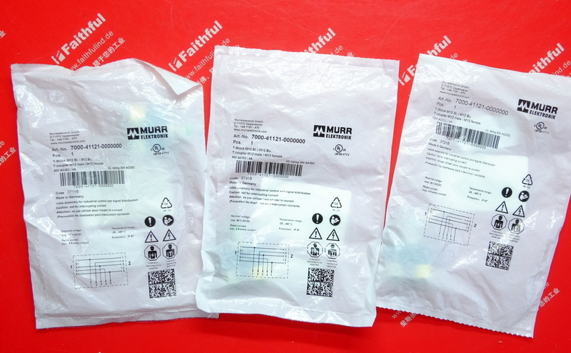 Murr-Elektronik 7000-41121-0000000 MURR Connector M12 5 Core T-shaped Y