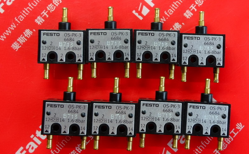 Festo 6684 FESTO OR gate OS-PK-3 logic valve