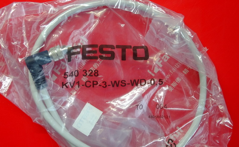 Festo 540328 FESTO connection cable KVI-CP-3-WS-WD-0,5