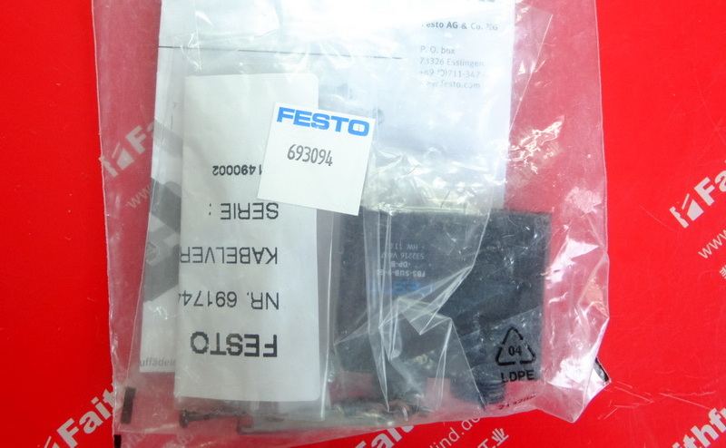 Festo 532216 FESTO plug FBS-SUB-9-GS-DP-B