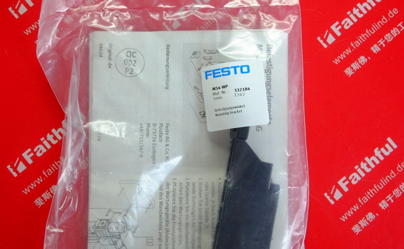 Festo 532184 FESTO mounting bracket MS4-WP