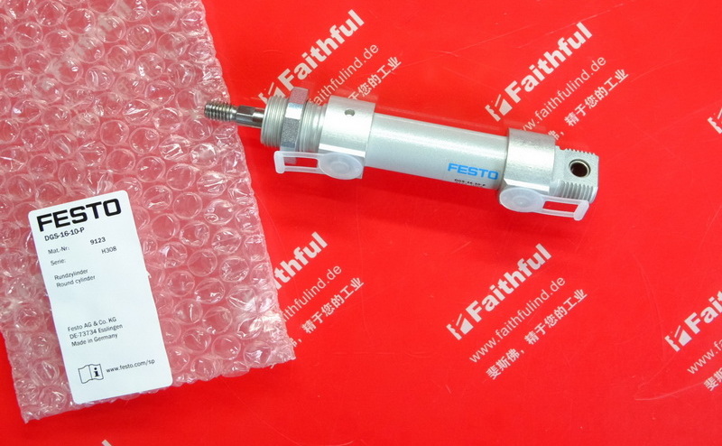 Festo 9123 FESTO new round cylinder DGS-16-10-P