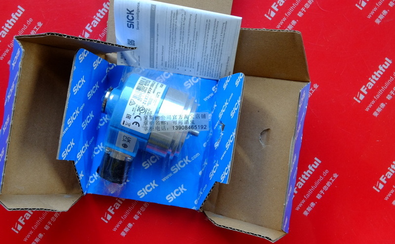 Sick Stegmann ATM60-A1A12X12 SICK Absolute encoders 1030005 SSI